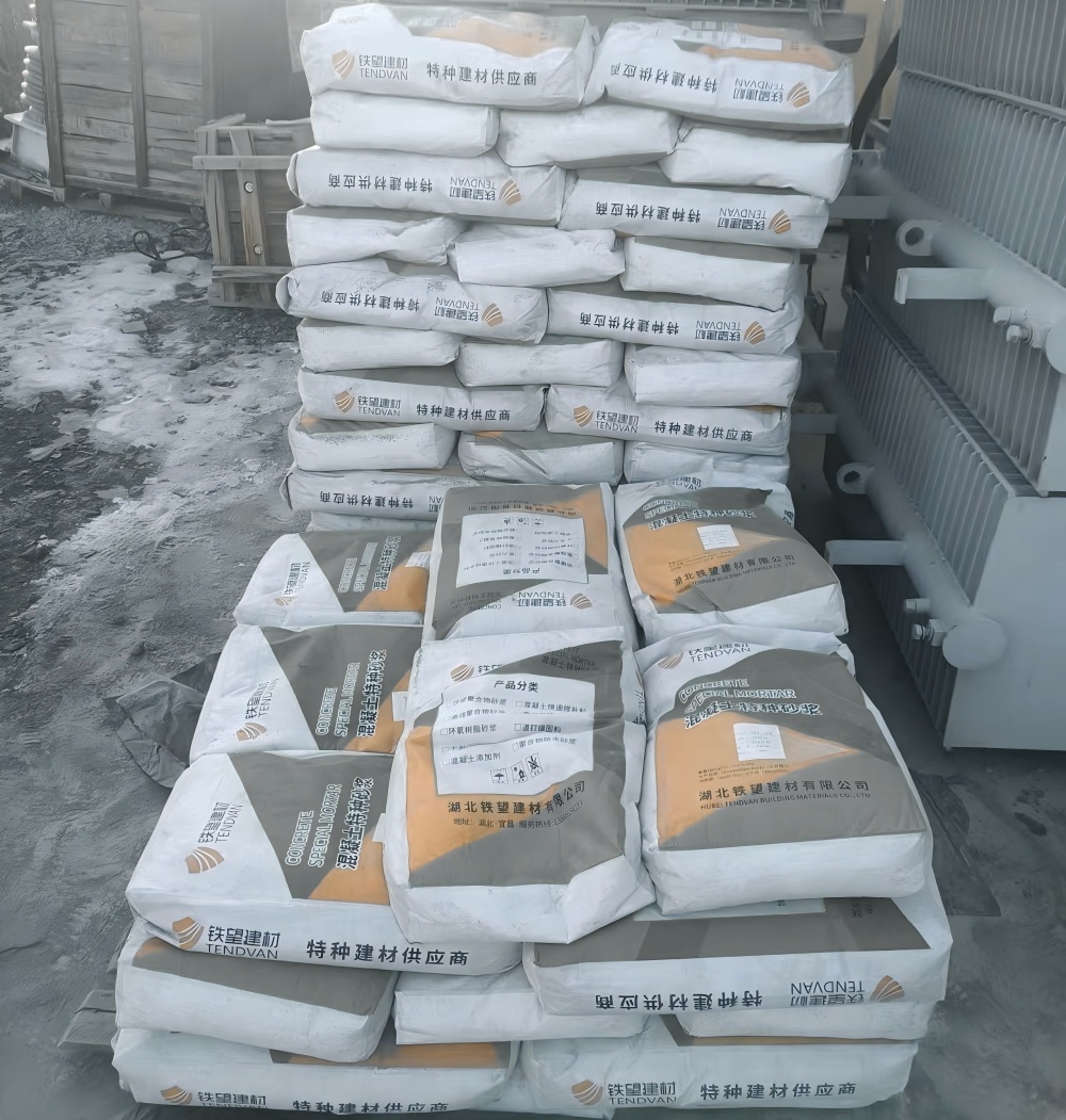 漳县M50干硬性无收缩砂浆