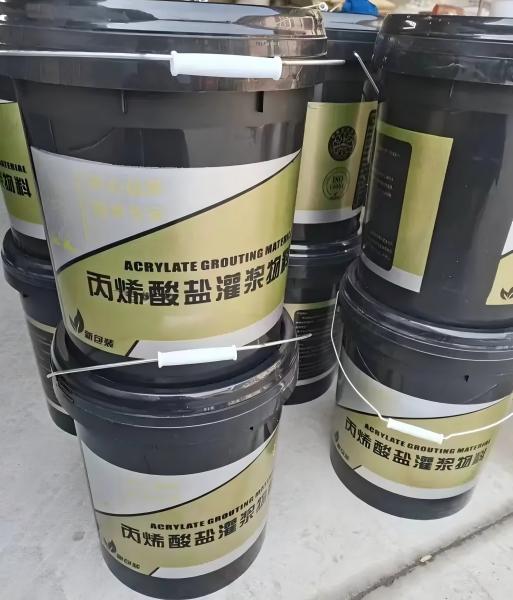 漳县丙烯酸盐灌浆料