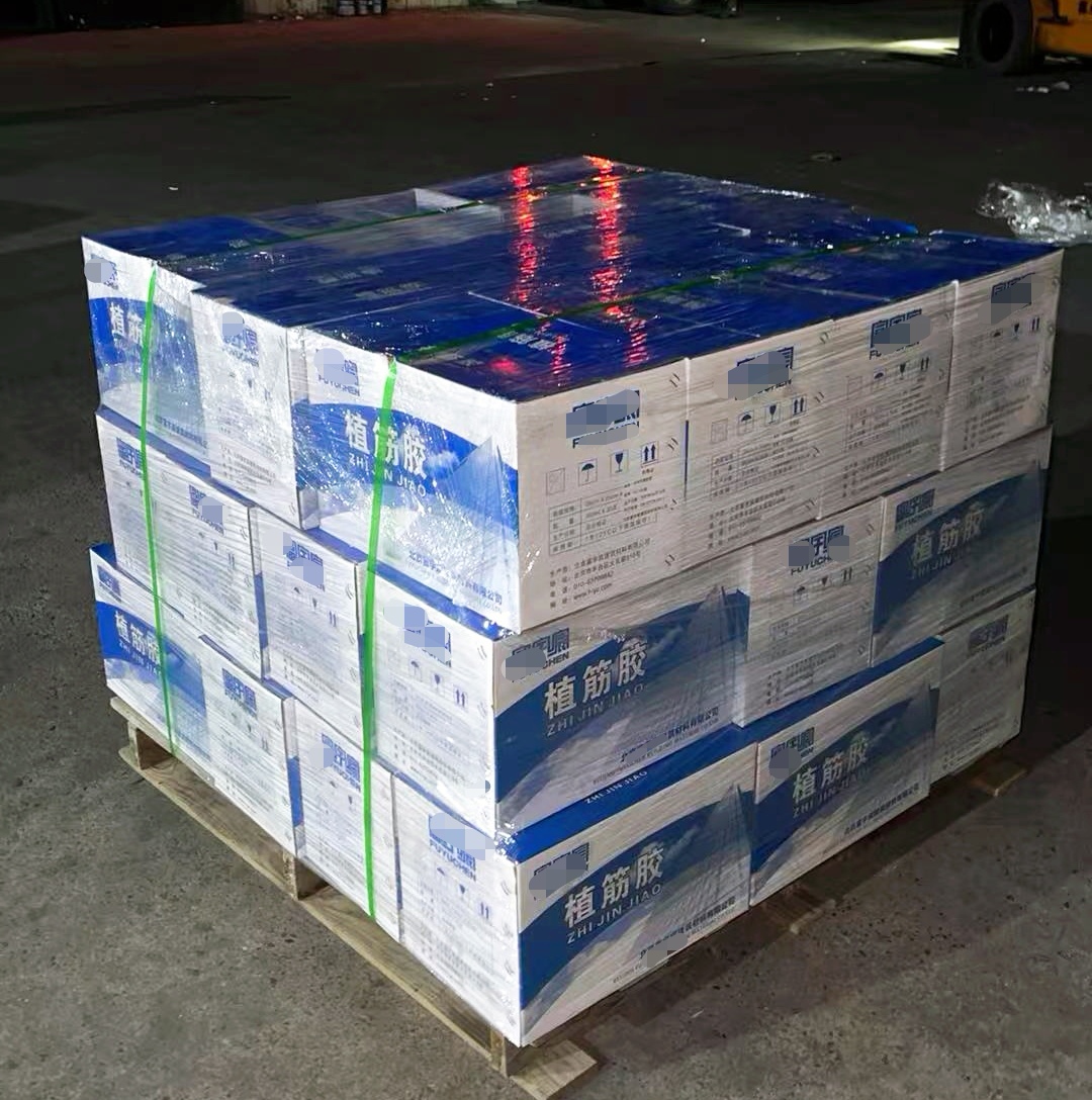 漳县植筋胶